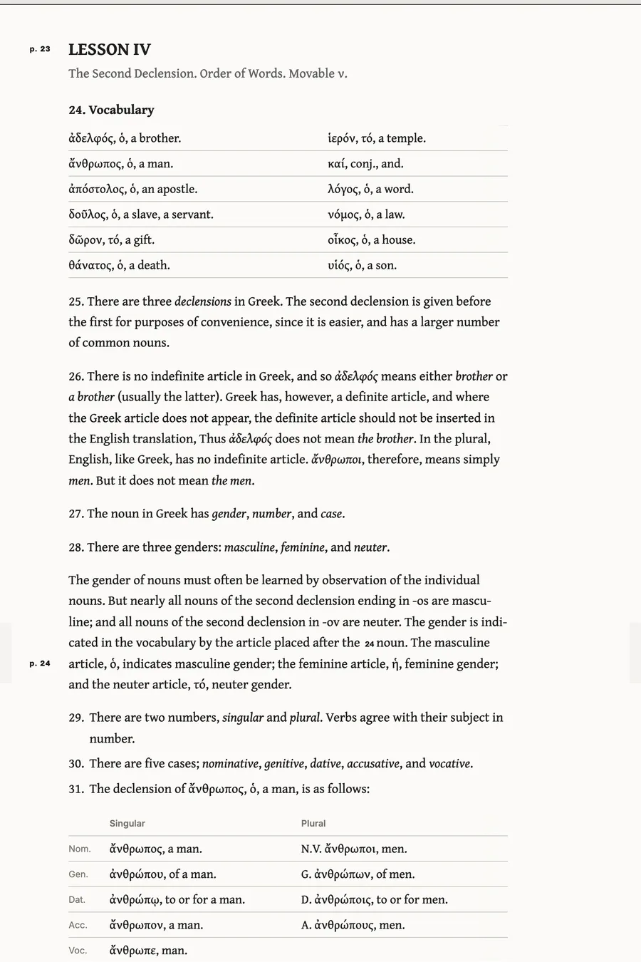 The same page in the open edition: the vocabulary as a two-column table, the printed page number p. 23 in the margin