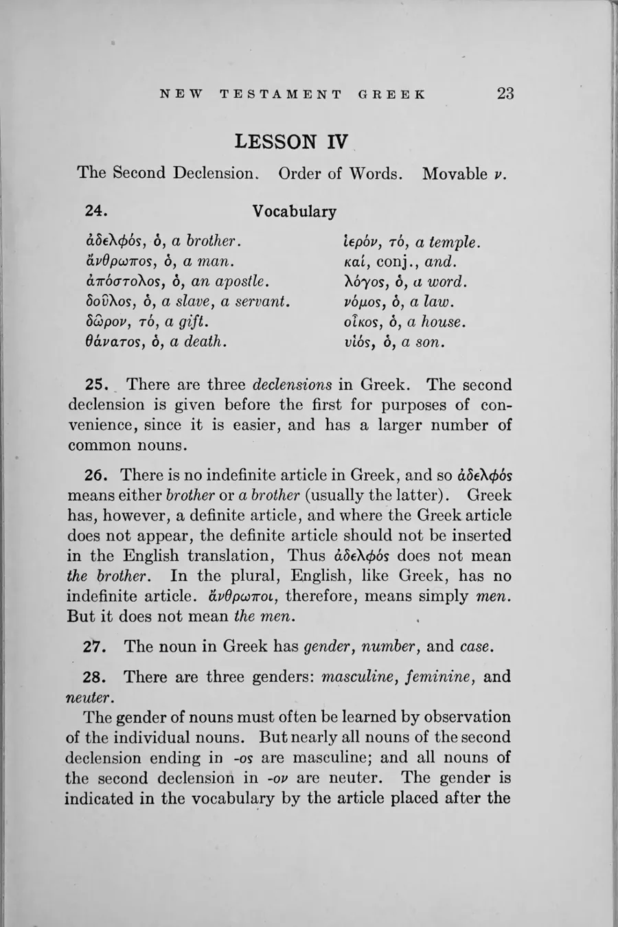 Page 23 of the 1923 printing, scanned: Lesson IV, its vocabulary and the second declension