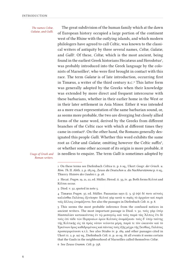 Page 6 of the greek commentary typesetting sample